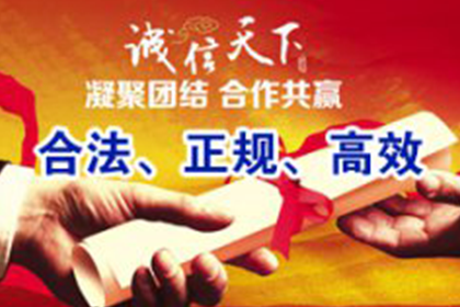 信用卡欠款被诉，能否缺席应诉？